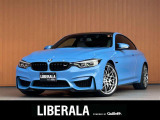 ◆LIBERALAは、輸入車選びの新たなスタイルを提案するインポート・セレクト・ブランドです。オーナー様となる方がクルマから直接感じる感性を第一にした、最良の一台との出会いをコーディネートいたします。