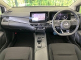 ノート 1.2 S 