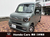 N-VANが入庫しました!初度登録令和7年2月、走行距離9,000キロ。カラー外装:ボタニカルグリーン・パール
