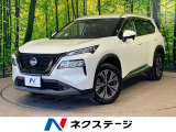 沖縄県内での販売・登録が条件※宮古島除く