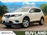 純正ナビ 全周囲カメラ クルコン パワーバックドア