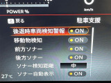 ◆北海道、東北、関東、中部、関西、中国、四国、九州、沖縄、全国各地どこからでも対応可能です!!お気軽にガリバーにお気軽にご相談ください!!