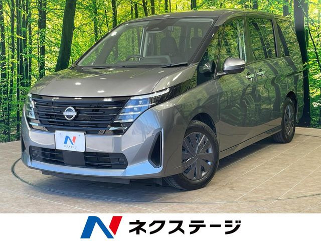 セレナ 2.0 20X