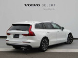 V60 ウルトラ B4 