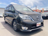 お車のご購入からオイル交換・整備・車検・任意保険・修理・鈑金何でもお任せ下さい!親切・丁寧にご対応致します♪