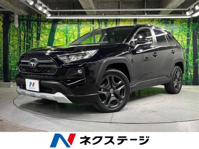 RAV4  アドベンチャー