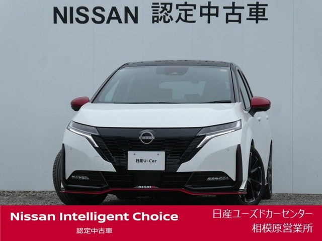 ノートオーラ  1.2 NISMO