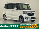 ◆北海道、東北、関東、中部、関西、中国、四国、九州、沖縄、全国各地どこからでも対応可能です!!お気軽にガリバーにお気軽にご相談ください!!