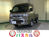 &rdquo;車買取&販売パスカルプラス&rdquo;がパスカル中野店としてリニューアルオープン!! 【新車】【未使用車】【中古車】を取り扱っております。お気軽にお問い合わせ下さい!!