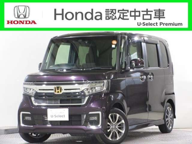 N-BOXカスタム L スロープ 