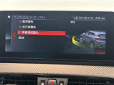◆全国納車可能です。納車方法及び費用につきましては、お気軽にコーディネーターまでご相談ください。遠方のご納車の際も我々がしっかりサポートさせて頂きます。お気軽にスタッフまでご相談下さい。