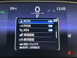 ◆北は北海道から南は沖縄まで、ご購入いただいたお車は全国にご納車が可能です!お電話、メール、動画などでリモートでお車のご案内も可能です!親切、丁寧に対応させて頂きますのでお気軽にご相談ください!