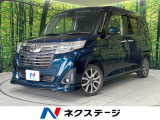 ビルトインETC クルコン 純正15インチアルミ 車線逸脱警報