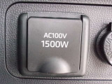 AC100Vアクセサリーコンセント♪屋外で電気が必要なときに便利です♪