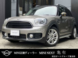 MINI専門のメカニックがドイツ本社と同様の教育・訓練を受け、360&deg;チェックリストに基づいた納車前点検を実施いたします。エンジン、トランスミッション、サスペンションはもちろんのこと、