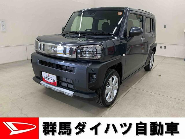 タフト G クロム ベンチャー 