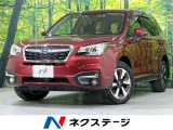純正8型ナビ バックカメラ 衝突軽減装置 レーダークルーズ レーンキープ