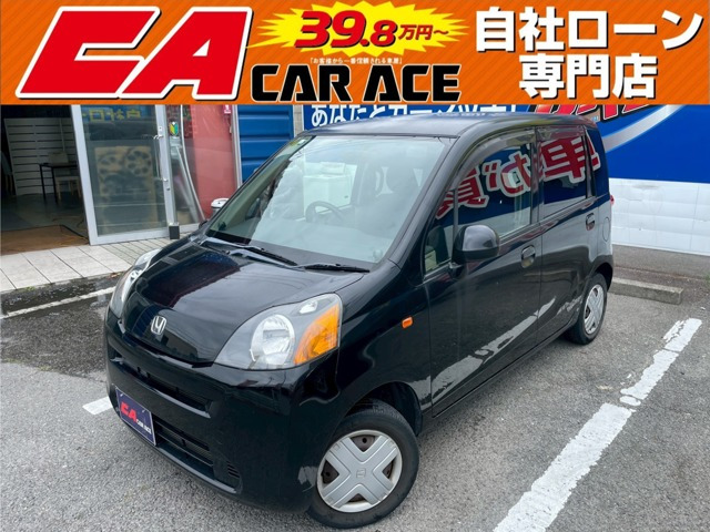 ライフ G 