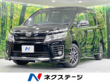 禁煙車 純正ナビ バックカメラ 両側電動ドア 寒冷地仕様 スマートキー