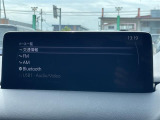 【Bluetooth】ナビゲーションと携帯電話/スマートフォンをBluetooth接続することができます。接続するとハンズフリーで使用することができるので、とても便利です!