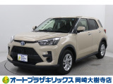 当店は、トヨタモビリティ東名古屋(株)をグループ会社に持つ中古車販売部門です。