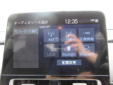 Bluetooth機能付