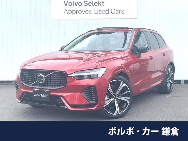 ボルボ XC60 
