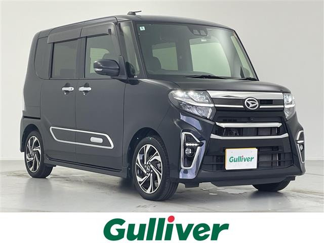 タントカスタム RS スタイルセレクション 修復歴無し