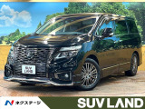 サンルーフ フリップダウンモニター 10型ナビ 全周囲カメラ 両側電動
