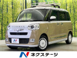 9型ナビ バックカメラ 禁煙車 両側電動ドア スマートアシスト