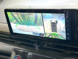 セレナ 1.4 e-POWER ハイウェイスターV 