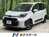 純正10.5型ナビ 両側電動スライドドア 禁煙車 セーフティセンス