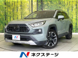 禁煙車 9型ナビ バックカメラ ドラレコ ETC Bluetooth再生