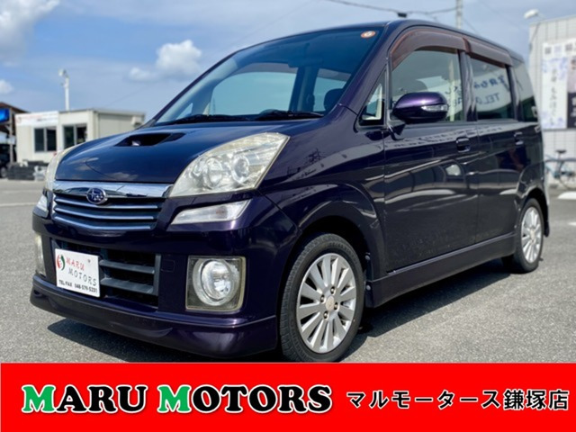 スバル ステラ 30万円以下の中古車 | 中古車情報・中古車検索なら【車