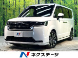 両側電動ドア 純正11型ナビ 全周囲カメラ 衝突被害軽減システム