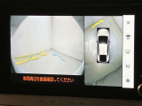 画面切り替えが可能です。フロントのみにする事でフロント大きく見る事が出来ます。