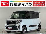 1年保証 9インチディスプレイオーディオ 禁煙車 ワンオーナー ETC バックカメラ アダプティブクルーズコントロール 両側電動スライドドア 前後コーナーセンサー USB 15インチ純正アルミホイール