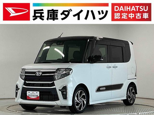 タントカスタム RS スタイルセレクション 