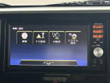 ◆【お問い合わせください】写真の内容に関してやおクルマ購入までの流れなどご不明点、ご質問等がございましたらお気軽にガリバー店舗までお問い合わせください。