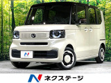 届出済未使用車 両側電動ドア 純正8型ナビ バックカメラ 衝突軽減