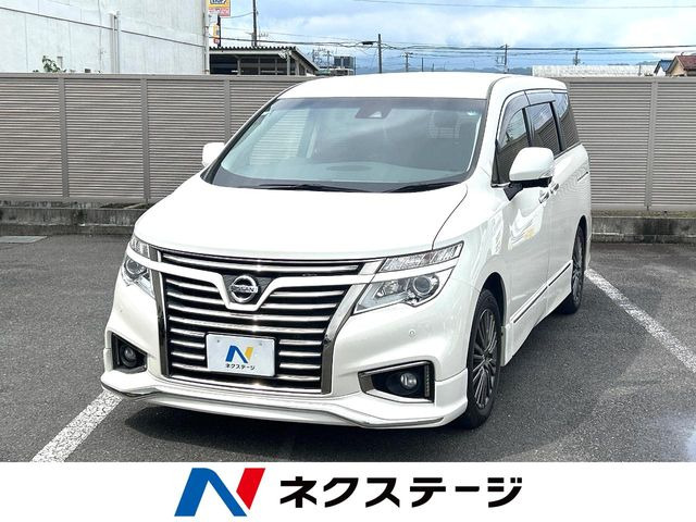 エルグランド 2.5 250ハイウェイスターS アーバンクロム