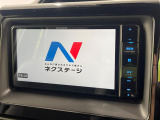 【ナビゲーション】目的地までしっかり案内してくれる使いやすいナビ。Bluetooth接続すればお持ちのスマホやMP3プレイヤーの音楽を再生可能!毎日の運転がさらに楽しくなります!!