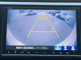 弊社提携先の株式会社AISの全国対応の保証会社にて対応しております。