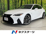 10型ナビ 全周囲カメラ 衝突被害軽減システム レーダークルーズ 禁煙車