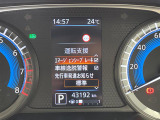 ルークス ハイウェイスター Gターボ 修復歴無し
