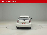 ハイブリッド車を買うならトヨタの『TOYOTA認定中古車』!保証は、初度登録年月より起算して10年間、累計走行距離20万キロ迄。更に、ロングラン保証が1年付で安心安全です♪