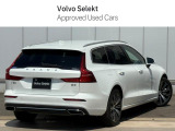 V60 B5 インスクリプション 