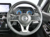 ちょうどいい大きさのハンドルです♪スイスイ運転できますよ♪