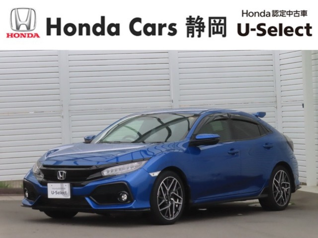 シビック 1.5 
