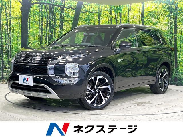 アウトランダー PHEV 2.4 P 4WD